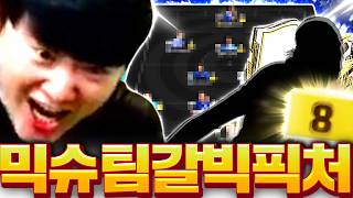 유튜브 썸네일