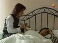 Meteor Garden 1 Cookie Scene