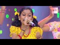Nehal Top Singer Kizhakkudikkile Chenthengil Performance Round കിഴക്കുദിക്ക�