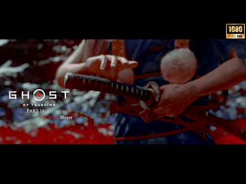 GHOST OF TSUSHIMA Hard Walkthrough PART 19 Japanese language [No Commentary]