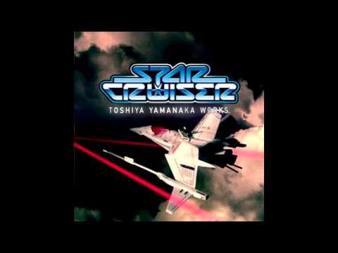 Star Cruiser ~ Toshiya Yamanaka works ~ - Sail again to far voyage