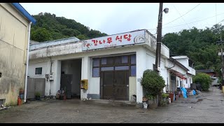 목숨 걸고 공개하는 충격의 삼겹살 집! 국내산 200g이 얼마? [맛있겠다 Yummy]