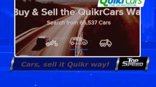 Sell your cars the Quikr way!