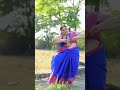 Oru Maina Maina Kuruvi