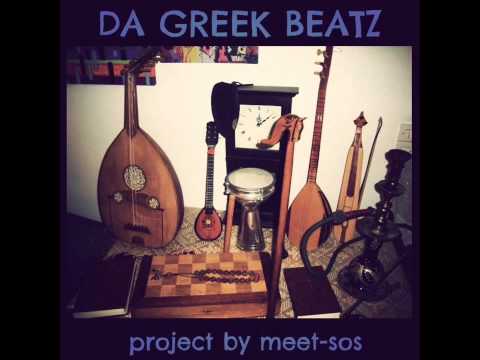 Tsifteteli Hip Hop / Da Greek Beatz by Meet-Sos