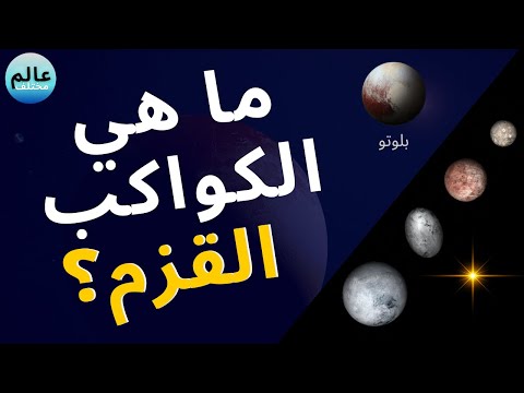 فيديو تعليمي