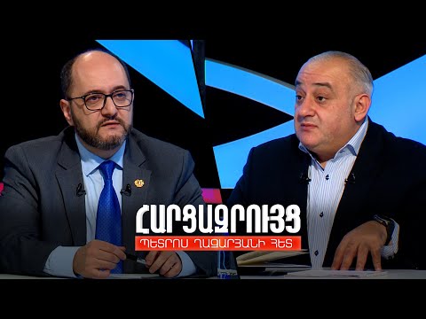 Հարցազրույց Արայիկ Հարությունյանի հետ