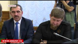 Рамзан Кадыров принял участие в заседании комиссии по социально-экономическому развитию СКФО