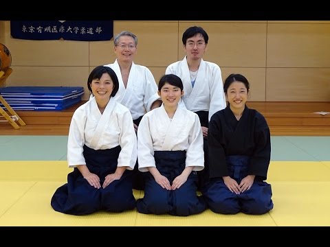 合気道同好会 練習風景2016 【東京有明医療大学】