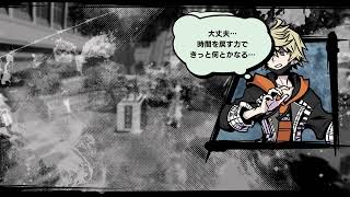 朝活！！久しぶりの新すばらしきこのせかい