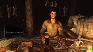 Skyrim-прохождение : лучшие моды и графика 2018 года.#2