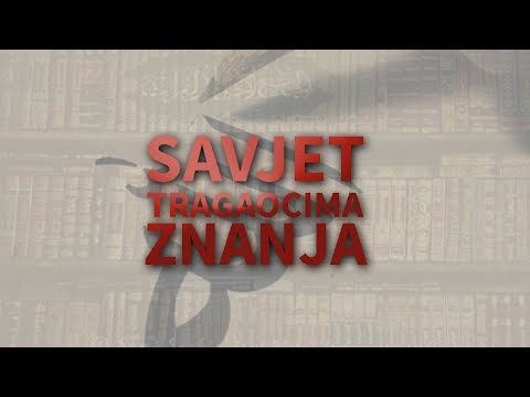 SAVJET TRAGAOCIMA ZNANJA - dr. Zijad Ljakić ᴴᴰ┇Tvoj podsjetnik