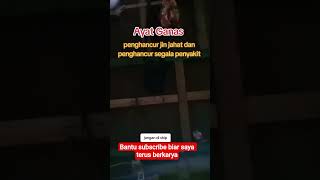 Download lagu Ayat Ganas #alquran #ruqyahrumahdandirisendiri mp3 Download lagu Ayat Ganas #alquran #ruqyahrumahdandirisendiri mp3