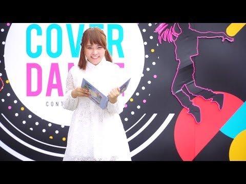 180331 "DAYDREAM" - "Fly high+Full Moon+Chase Me"(Dreamcatcher) @ Central Chaengwattana(FINAL)