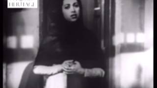 Bari Bahen