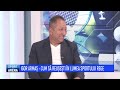 Sport Arena 22 Video thumbnail