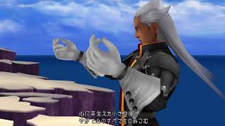 #31　ちゅわんちまぁるの楽しいキンハ初見プレイ