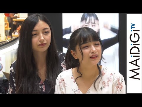 Tik Tok で話題の姉妹 エリカ マリナ サッカーw杯は 隅から見てる感じ Tik Tok Gallery オープニングイベント会見