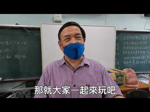 2022客家傳統音樂節 青年共創山歌2.0 原客合唱