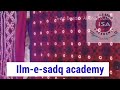 SAqafat Sindh Ji By Miss Pyscho Poetry By Miss Pyscho