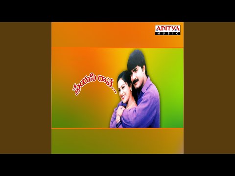 Tenchukunte Thegipothunda — watch video