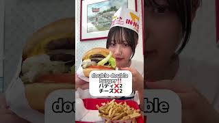 大谷翔平さんがアメリカで1番好きなハンバーガー屋さん🍔🇺🇸