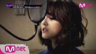 [MV] Unpretty Rapstar #2 Track Jimin(지민) – “Good Start 2015 (feat.Lim Seulong)" prod.by Verbal Jint
