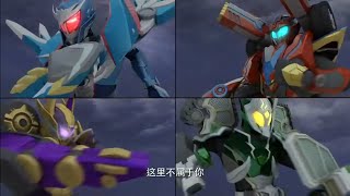 Download lagu Armor hero hunter armor final battle mp3