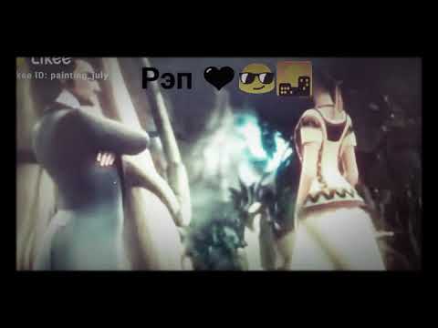 Виктор и Карла клип ЛЮБИМКА 😎🌇