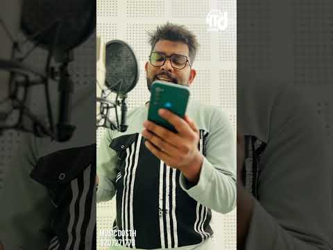 Iza mol birthday-Music Dosth-         9207271773-8281241773