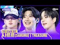 ✨사르르(SARURU)  🎤TREASURE | #전국반짝투어 5회 | Mnet 250909 방송
