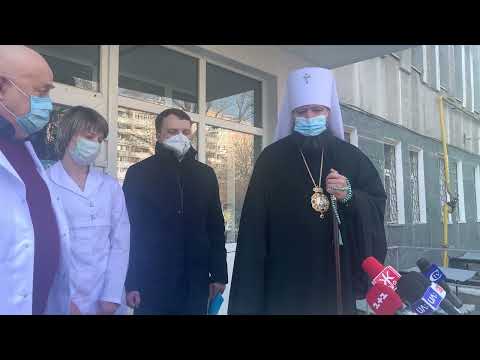 Высокоточные ПЦР тесты для Житомирского областного лабораторного центра МЗ Украины