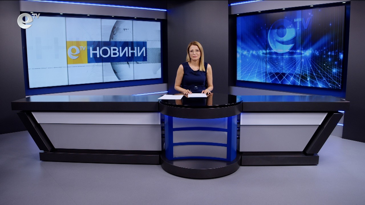 Новини 17 07 2026