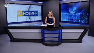 Новини 17 07 2026
