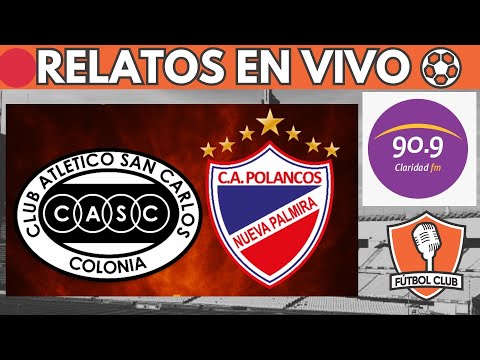 🔴POLANCOS (N. PALMIRA) VS SAN CARLOS (COLONIA) LA FINAL VIVO⚽COPA DE CLUBES OFI 2025 - Fútbol Club