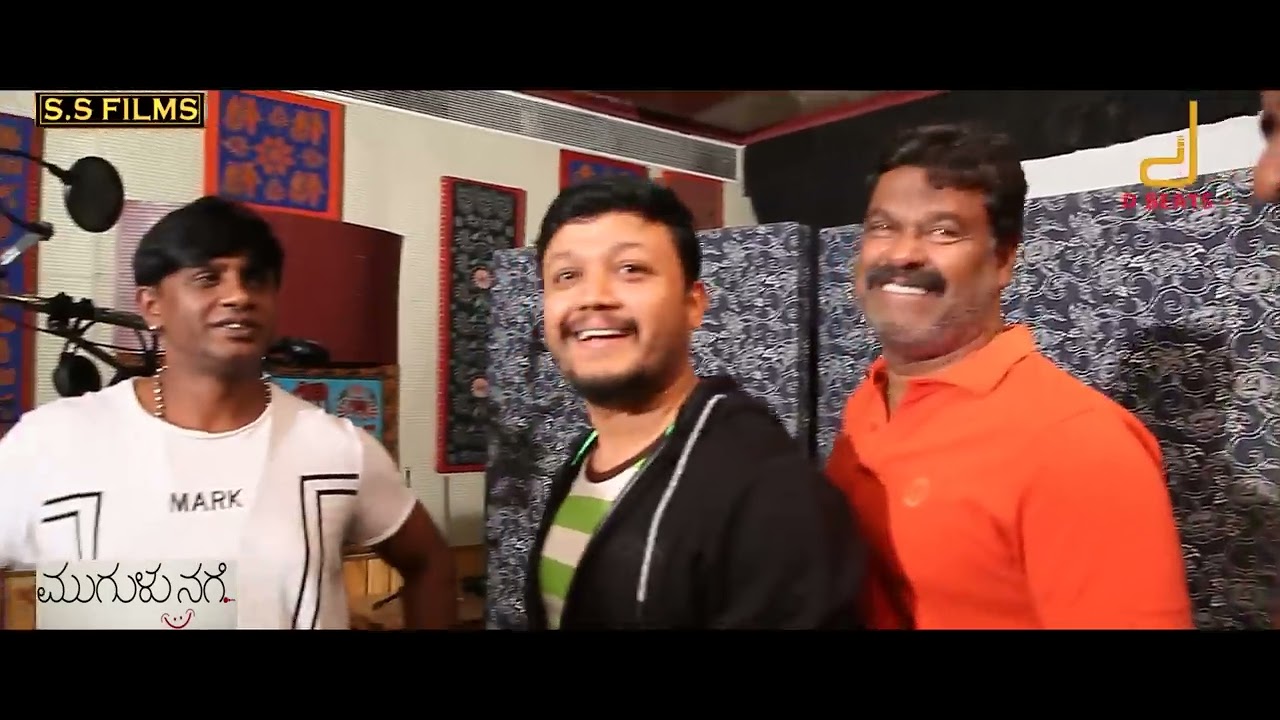 GST Song Hodi Ombath Lyrics  | Mugulu Nage | Amoolya, Apoorva Arora, Ashika Ranganath, Golden Star Ganesh, Nikitha Narayan | Duniya Vijay, Golden Star Ganesh, V Harikrishna | V Harikrishna