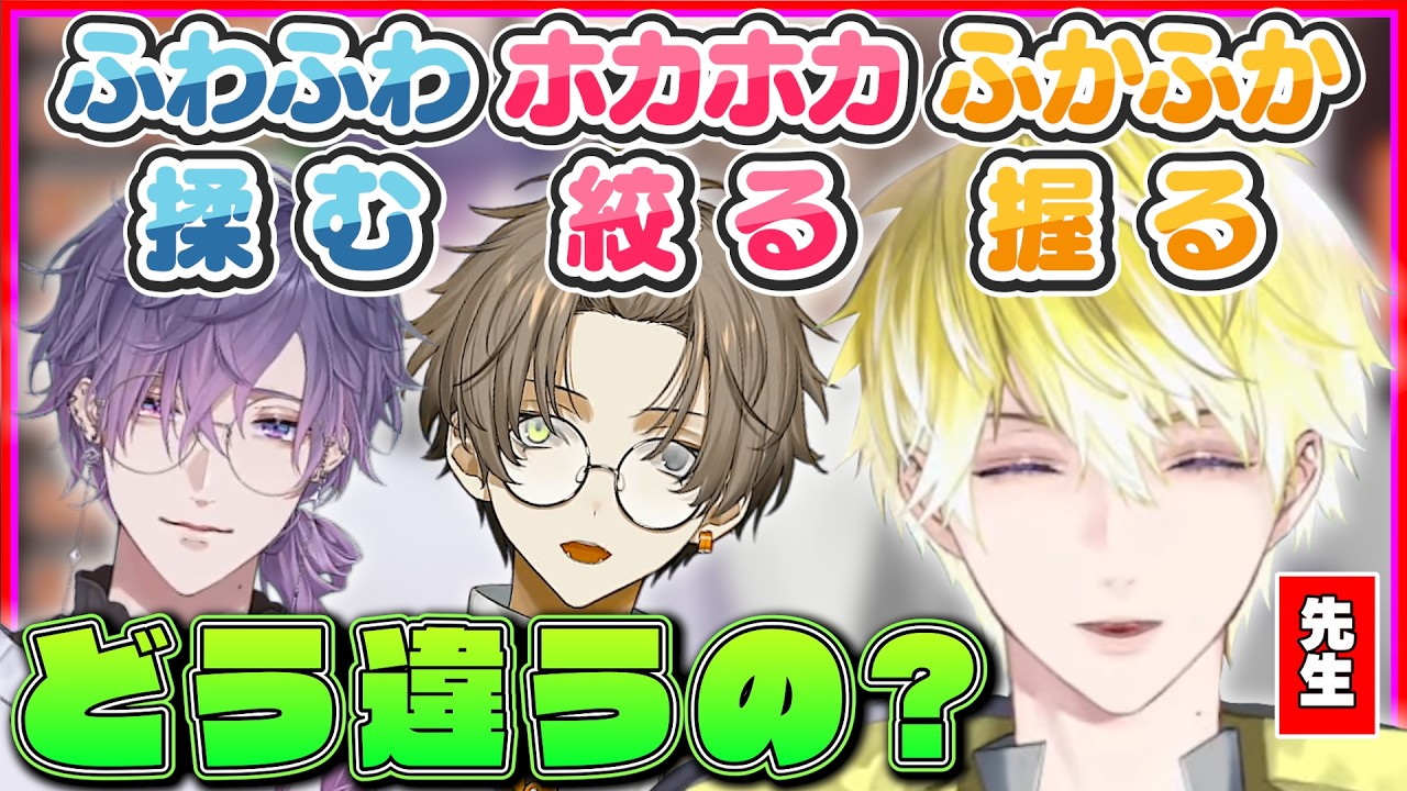 YouTubeサムネイル