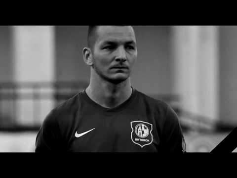 Памяти вратаря ФК "Витебск" Андрея Щербакова