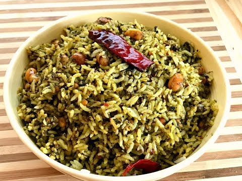 QuickLunchBoxRecipe | Indian Lunch Recipe Gongura Rice | Gongura pulihora | How to make gongura rice Video