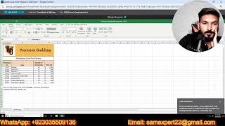 Excel Module 4 SAM Exam | Excel Module 4: Analyzing and Charting Financial Database | Module 4 Exam