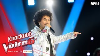 เพียว - Man In The Mirror - Knock Out - The Voice Thailand 6 - 21 Jan 2018