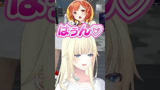 策士ラトナプティ 【ぶいすぽっ!/藍沢エマ/VCR GTA3/切り抜き】 #shorts #vtuber #ぶいすぽ #藍沢エマ #切り抜き #vcrgta3