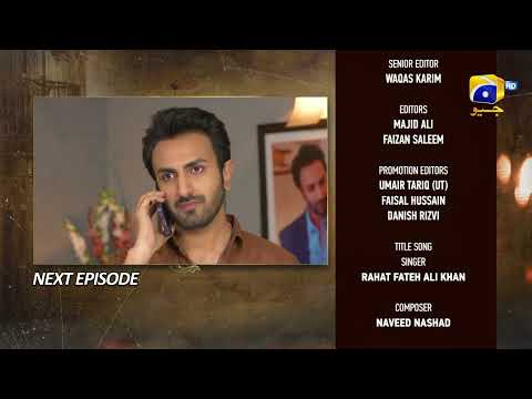 Maa Nahi Saas Hoon Main Episode 118 Teaser - HAR PAL GEO