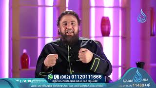 صورة وما أدراك ما هنالك! | ح10 | الملأ الأعلى | وجدان العلي