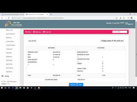 best petrol pump software - Pump Manager Demo