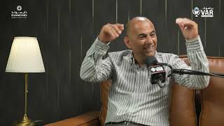 الحلقة الثانية من #برنامج_الڤار ضيف الحلقة الدكتور ماجد العدوان (بدك الحقيقة ارجع للڤار)