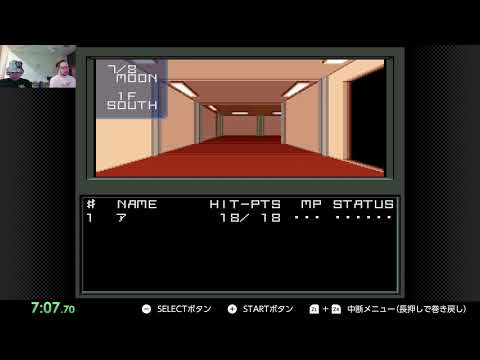 Shin Megami Tensei any% (SFC) speedrun in 17:48