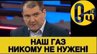 УКРАИНА СМОГЛА! КРЕМЛЬ В ШОКЕ!