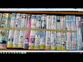 Rare KOREAN VHS Tape Pictures I Found Online 9 8 21