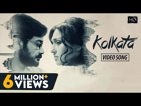 Kolkata (কলকাতা) | Bangla Video | Praktan | Anupam Roy | Shreya Ghoshal I Prosenjit I Rituparna